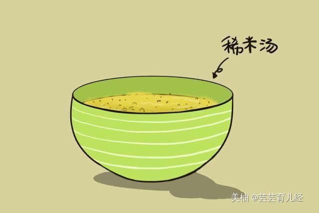 宝宝|这些糟糕辅食你还在给孩子吃吗?没营养又占肚子,影响发育
