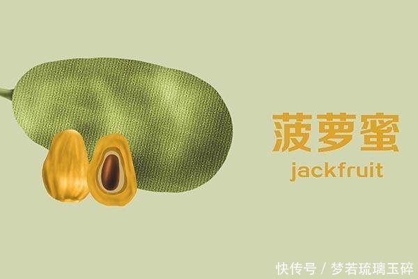 香蕉|常犯困，舌苔发白，便秘3种“湿气果”吃多了，湿气不减或反增