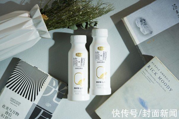 乳制品|解码简醇酸奶 创新开辟差异化竞争赛道