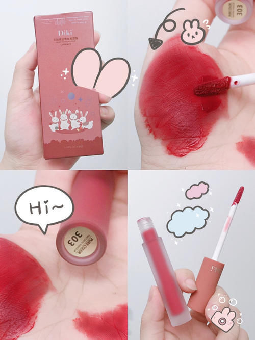 女孩 贫民窟女孩绝不认输!这些几块钱的口红绝了!