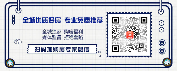 104宗, 725亿!长沙土拍交出年末“答卷”|城就不凡③ | 长沙