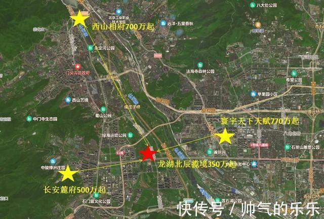 总价|北京总价350万,62平做两居!刚需户型已经发挥到极致 抢