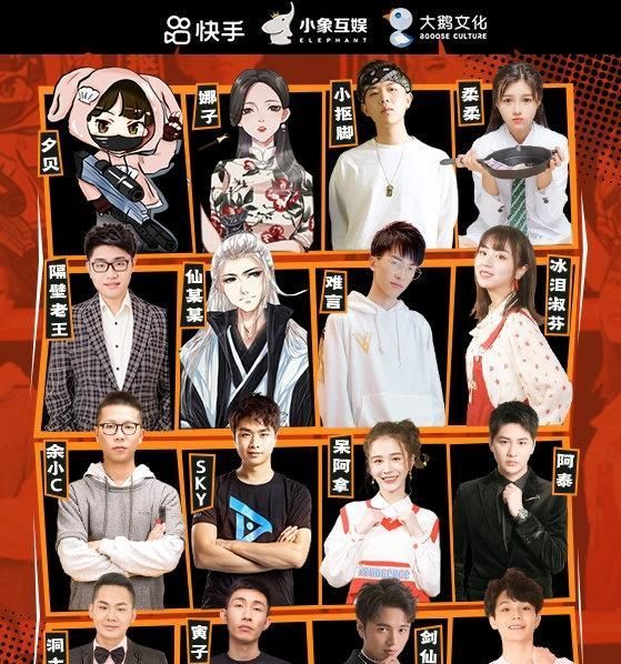 泰半|四大王者主播加入新平台，阿泰半退役人气不减，直播事业堪比梦泪