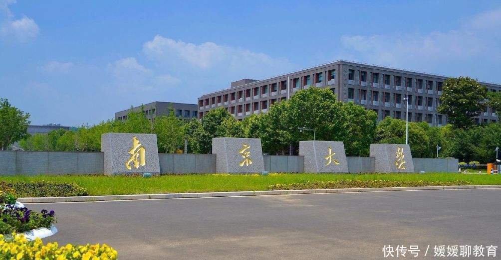 学校|“毕业困难”的5所大学，不会游泳可能无法毕业，清华大学居榜首