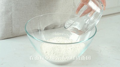 挂面吃腻了？换个花样吃，酸甜开胃，还省时省力