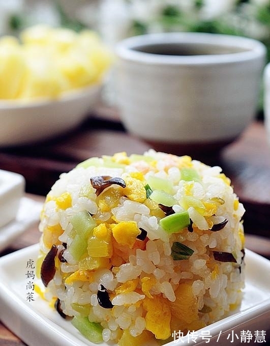 蛋黄液|5款花式懒人炒饭，有肉有菜一锅端，学会不愁早餐没得吃了