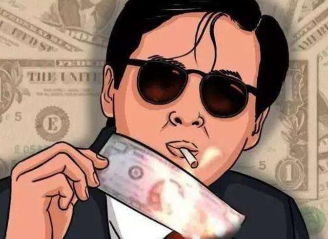 有钱|俗语“穷不走难,富不去败”,古人忠告,有钱没钱的、都应该看看