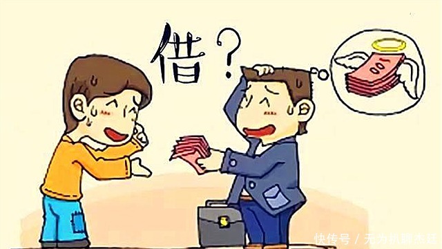 古人|俗语“年过三十,不求三人,不睡三觉”,老祖宗的经验之谈!