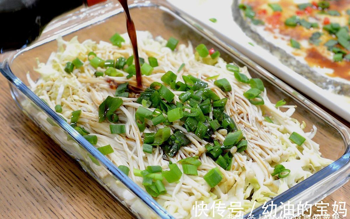 冬天多吃一道蒸菜,8分钟出锅脆嫩可口,有老干妈味道提升一大截