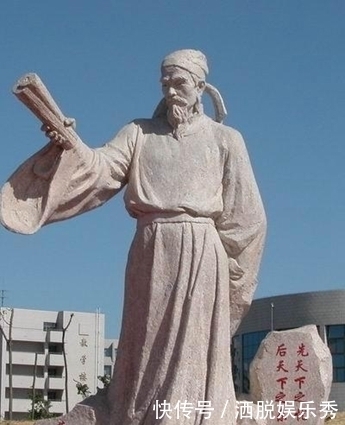 愿收|史上连“阎罗王”都不愿收的4个狠人,名字家喻户晓,你认识几个