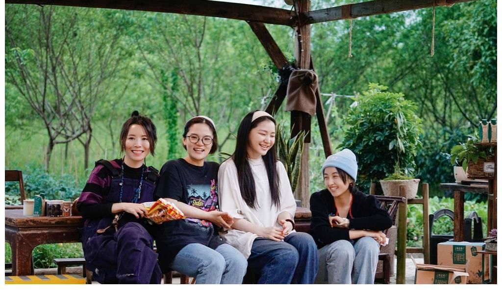 刘胜瑛|《向往的生活》张艺兴想谈恋爱,被一句话扎心,明星谈恋爱也难?