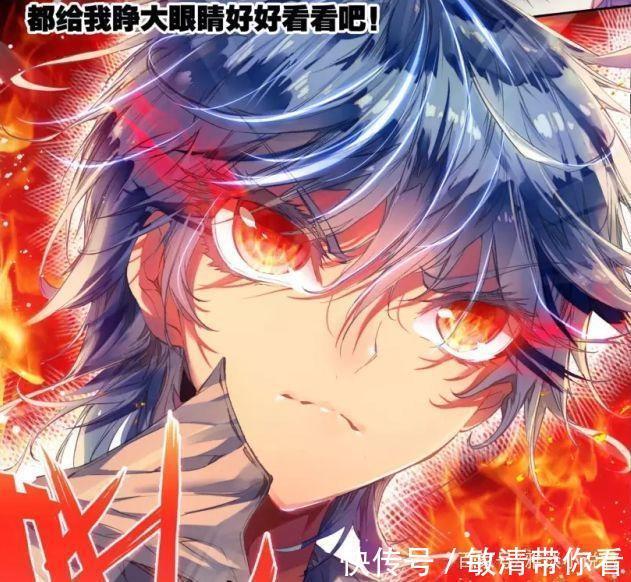 唐舞桐|斗罗大陆:霍雨浩最大愿望,即便拼死也得实现,全大陆无人知道!