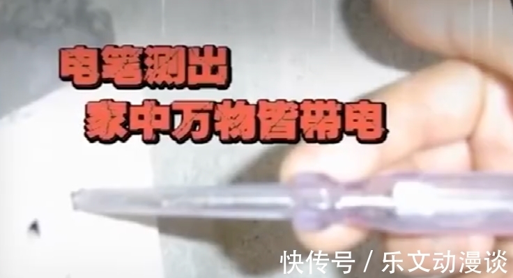 慢著,先別急著罵他low