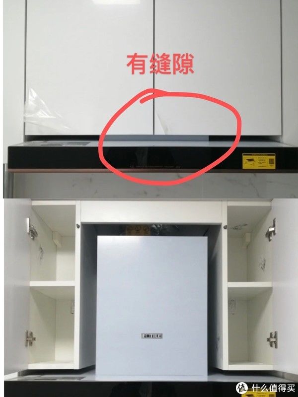 油烟机|房子装修到一半就不想要了,这些细节问题没处理好,新家变“心病”