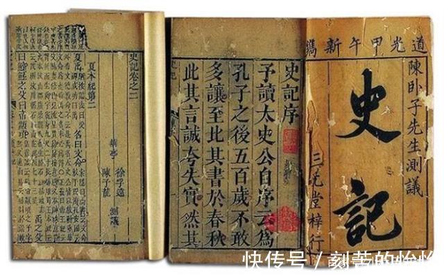 记梦!先秦两汉历史散文中的记梦概况,及所记梦例的三种类型