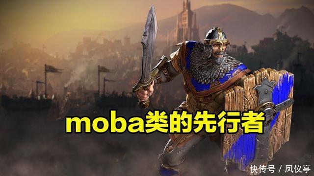 热度|为什么从热度上来讲,国内MC玩家还不如“王者荣耀”多?问题在哪