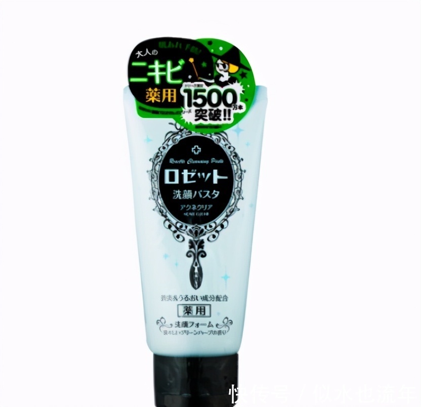 紧绷|这些洗面奶温和控油,有效提亮暗淡肤色,有效呵护敏感的肌肤