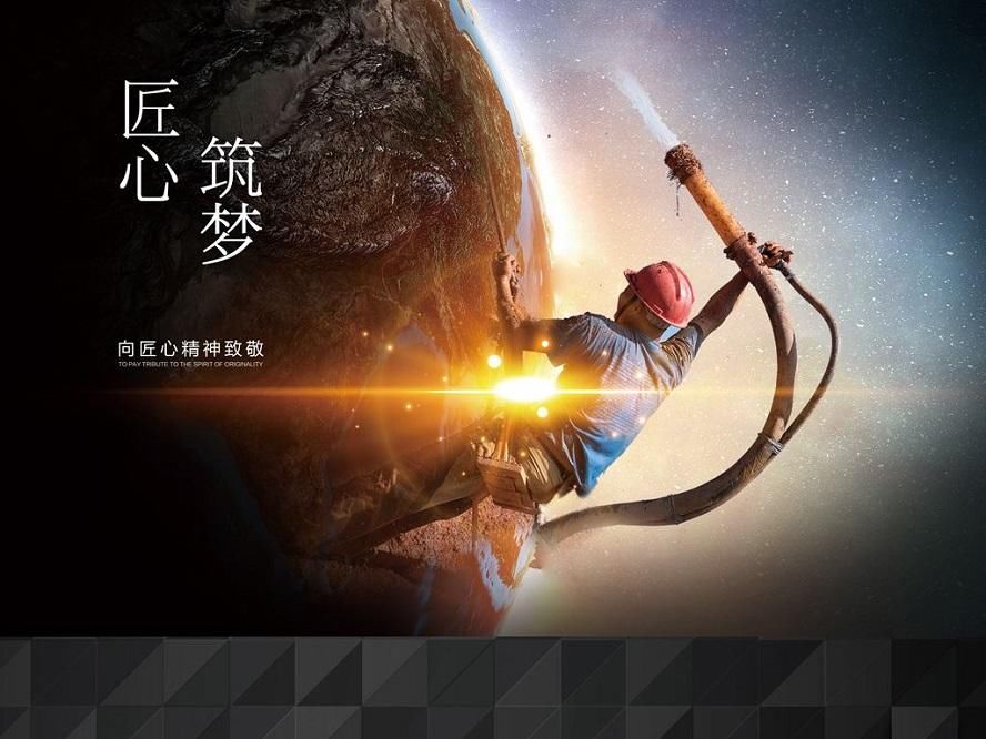 人工智能|没有技术工人,何来大国工匠?