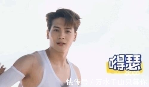 高温|《跑男》王嘉尔为遮纹身，38度高温穿冰袖，黄旭熙采用不同方法