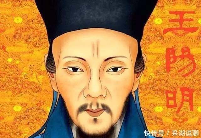 武宗|文武全才的王阳明,为何没有得到重用,进入权力中心-内阁