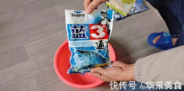钓鲤鱼不需要太多料混合,配对这两种料,一年都不用换了