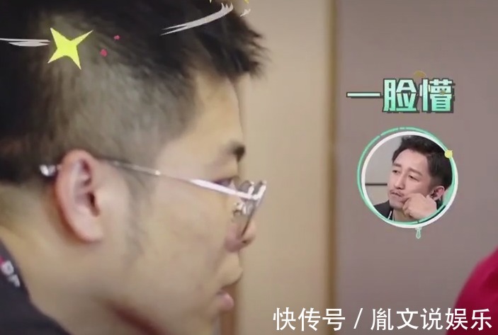 老總來了|驚呆!胡海泉估算周鴻祎的音響值幾十萬,真實價格接近1千萬