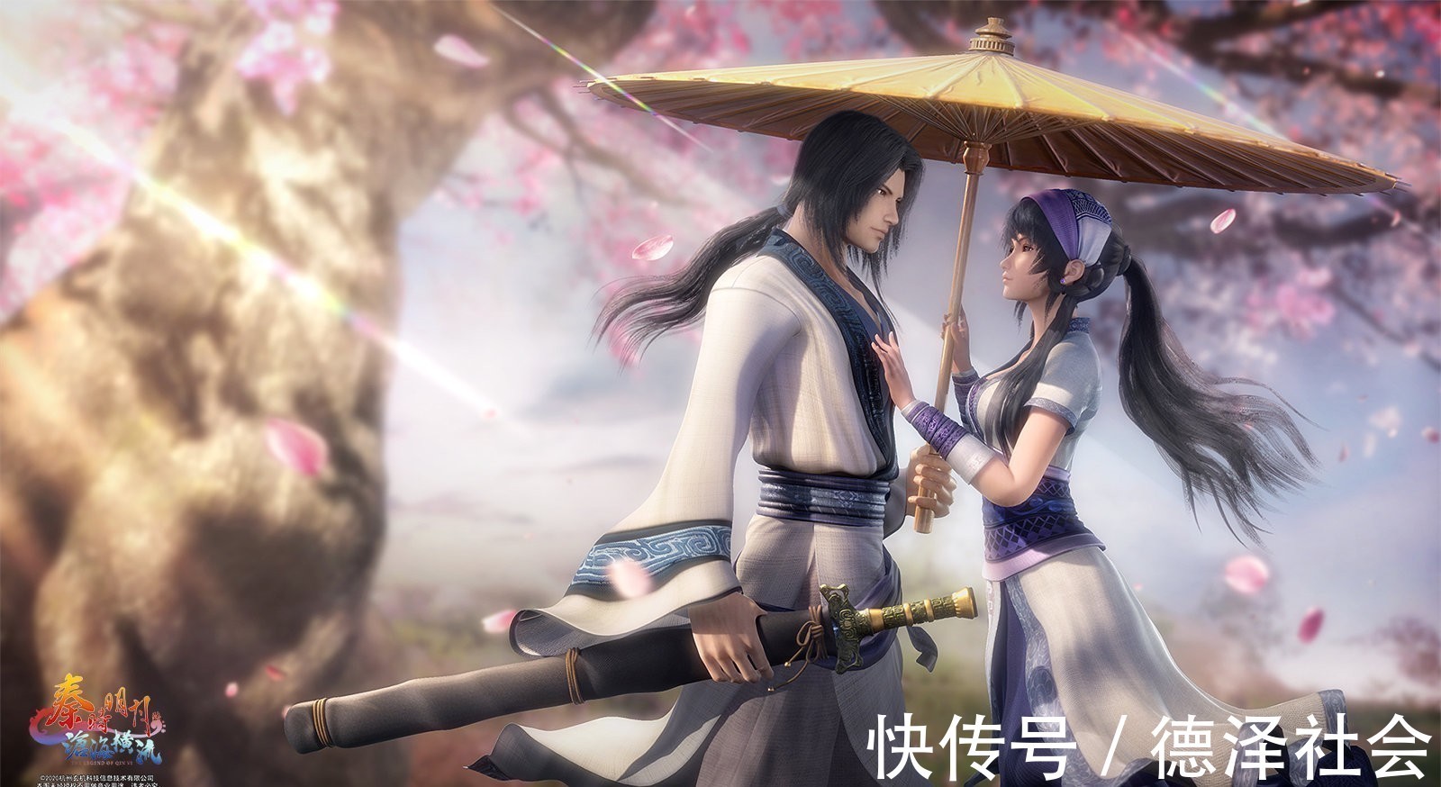 雪女|秦时明月的时间线一直很乱,认真你就输了!