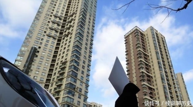 开征|空置房“泛滥”,而房价却“死撑”不降,到底为何?专家犀利直言!