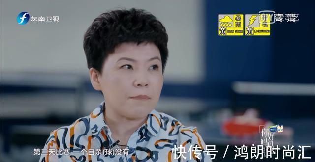 乒乓球队|国乒初代目大魔王邓亚萍,和自己死磕到底,却培养出个佛系儿子