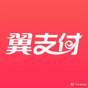 sim|中国电信正式上线数字人民币钱包