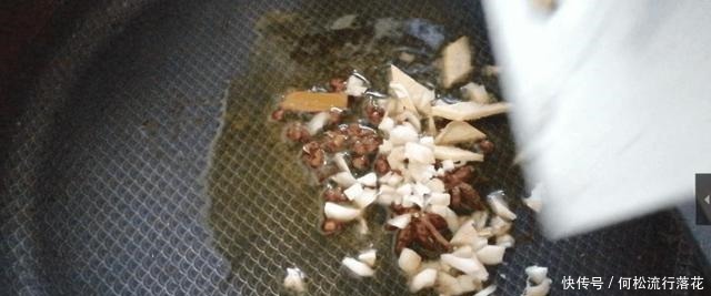 卤汁蒸芋头,步骤虽简单,但调味是关键,口感醇香浓郁让人垂涎