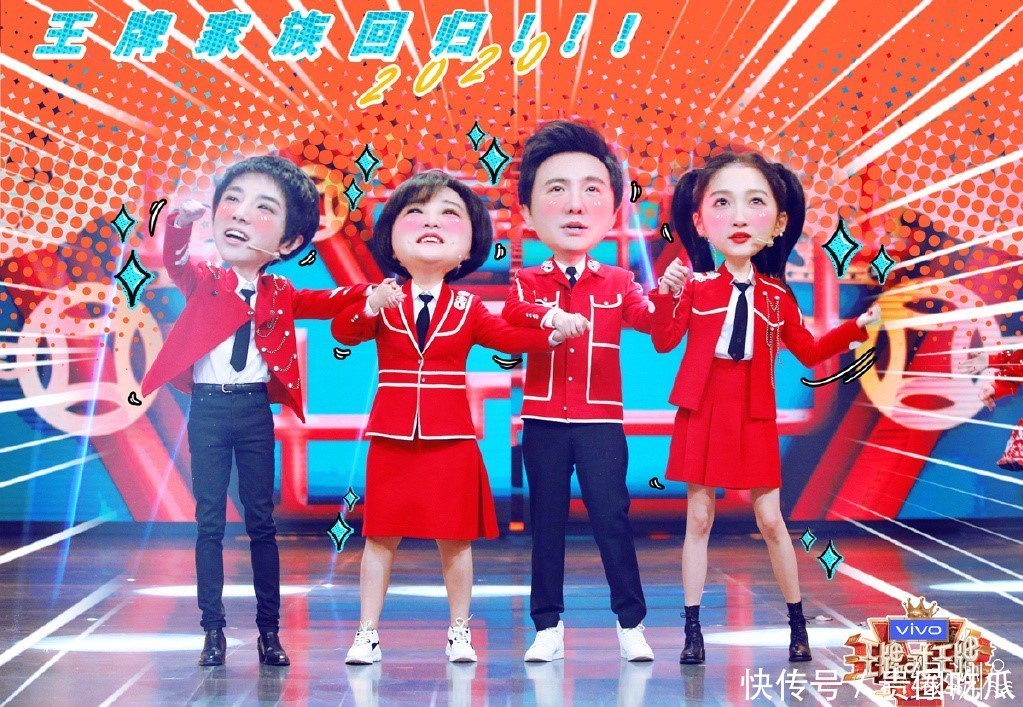 曝光|《王牌对王牌6》录制时间确定,原班人马全员回归,首期主题曝光