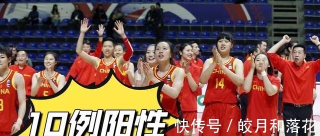 中国|8点55分,女篮传来令人振奋的消息,日媒终于承认中国力量太强