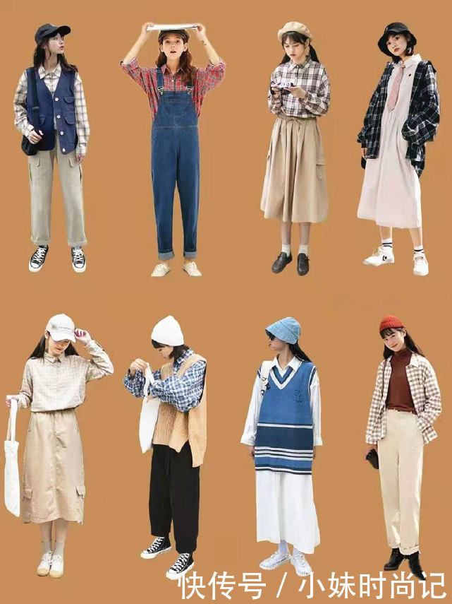 大胆|学生党怕什么穿衣尴尬?大胆释放青春元素,基础款也能升级少女感