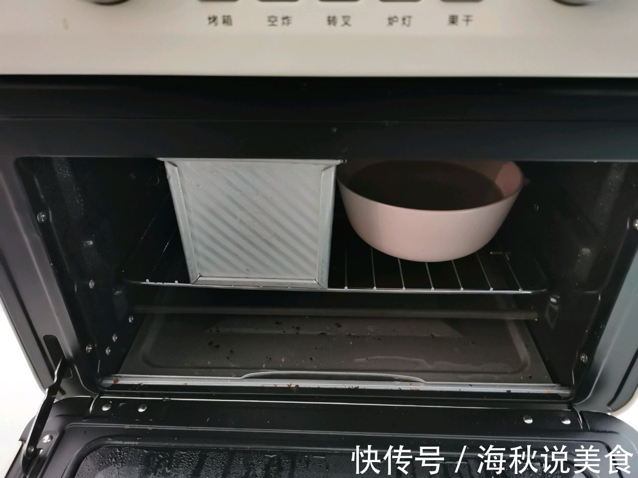 绵软拉丝—无糖蜂蜜牛奶土司，家庭版做法，低脂好吃，健康美味