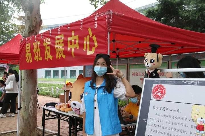 女院|喜迎新面孔，9月2日山东女子学院迎来首批省外新生