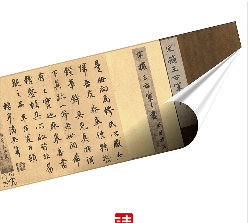 书法@书法的笔力是什么?怎么判断笔力如何?木衍斋笔力问答连载二章