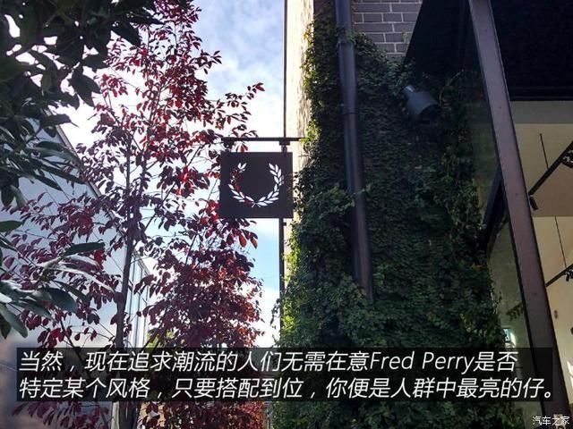 衣装|人靠衣装马靠鞍寻找真正的潮流文化