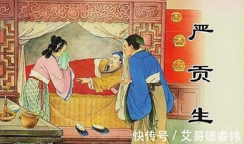 云片糕|舍不得吃肉的严监生家破人亡,云片糕敲诈的严贡生却占尽便宜