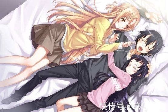 男主|刀剑神域桐人“躺过”的几个女生,亚丝娜知道后,键盘伺候