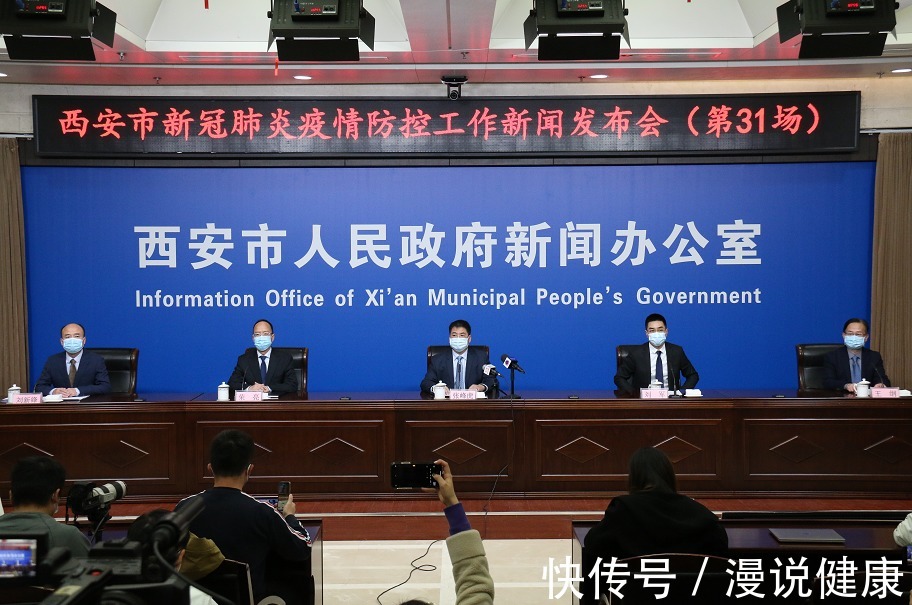 病死率|西安出现多例出血热患者:出血热,到底是什么?致死率又有多高?