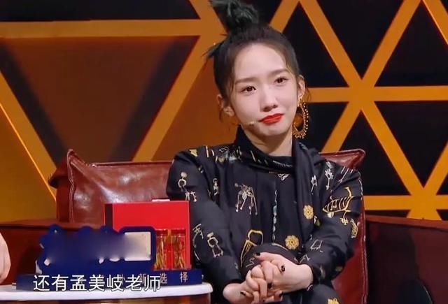 天赐 周传雄参加天赐的声音被竟然落选，沦落到被孟美岐点评！