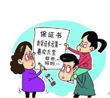 孩子|自从生了二胎儿子后，越来越不喜欢大女儿，与重男轻女无关