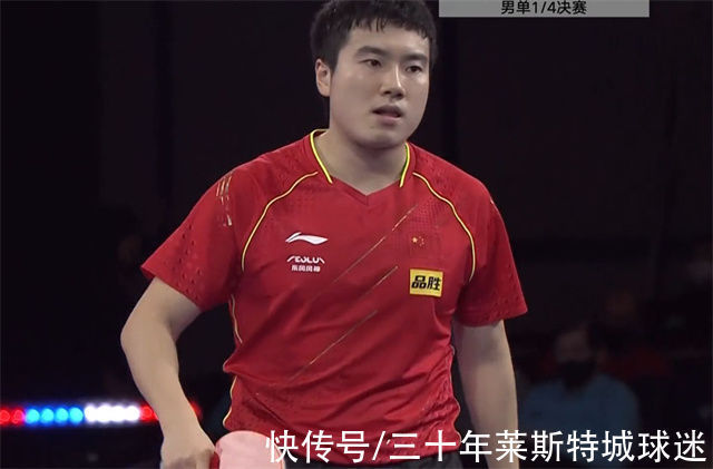 国乒|梁靖崑疯狂呐喊!4-3逆转亮出国旗,回击美国人狂嘘:我不能输