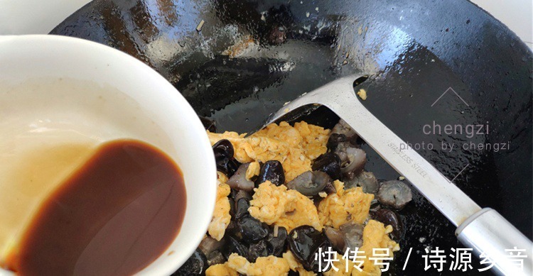鸡蛋炒|冬季进补,吃牛肉吃羊肉,此食材也要记得吃,和鸡蛋炒绝配,真鲜!