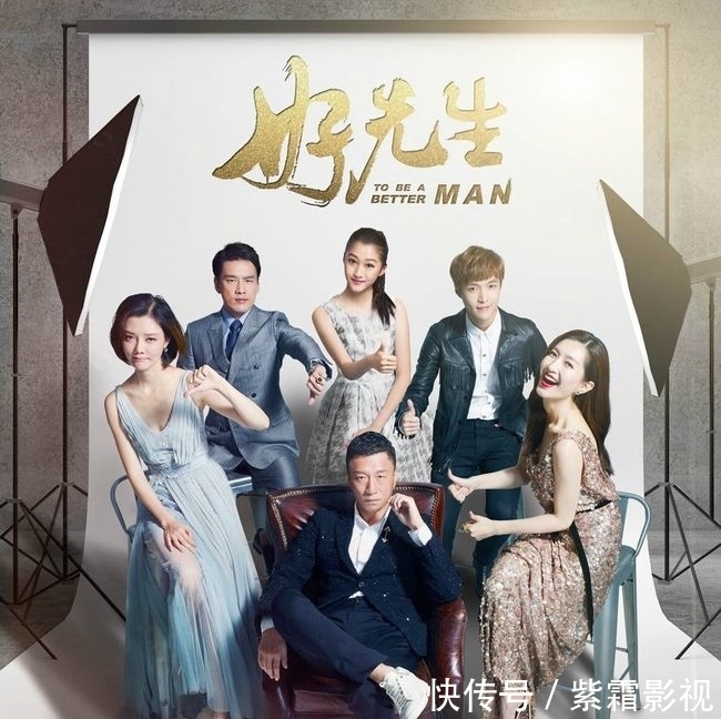 刘华强|《扫黑风暴》大结局，孙红雷表演套路化，各种“笑”充满综艺感