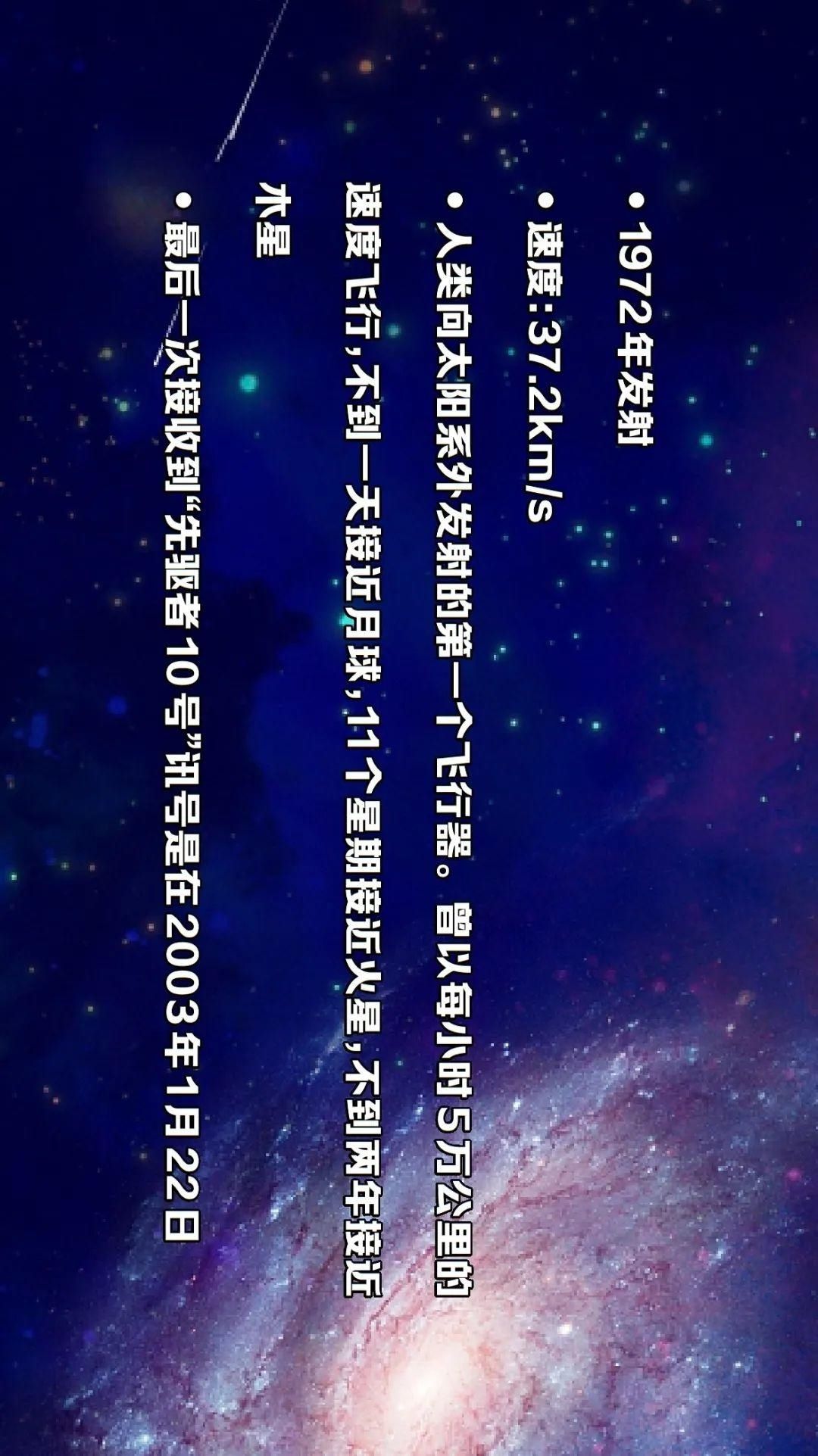 探测器 天问一号着陆火星，中国接下来还有大动作！