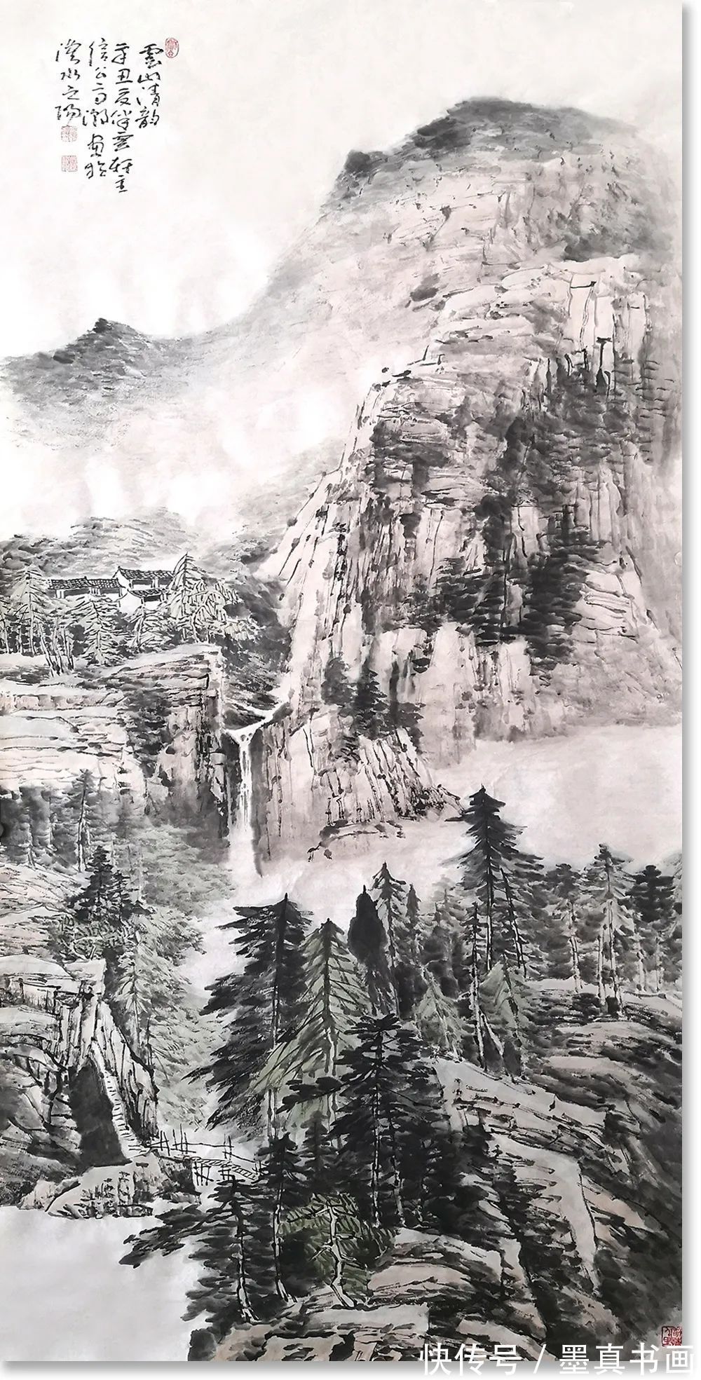 名家$「高潮」｜丹青追梦 水墨本色-中国当代书画名家个人云展览