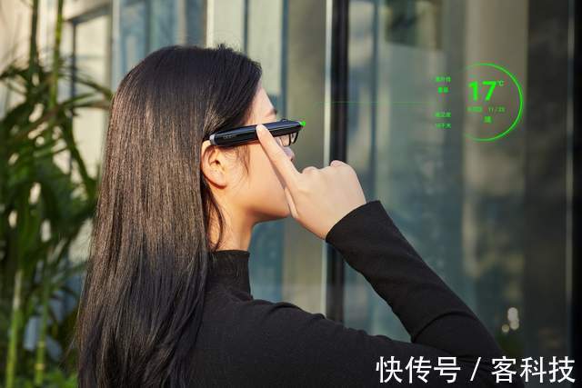 风向标|未来智能眼镜的风向标！OPPO Air Glass了解一下