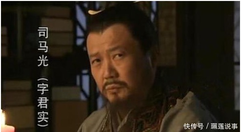 司马光砸缸的故事路人皆知,可你知道,他救下的人是谁吗?